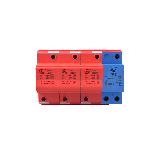 浪涌保護器