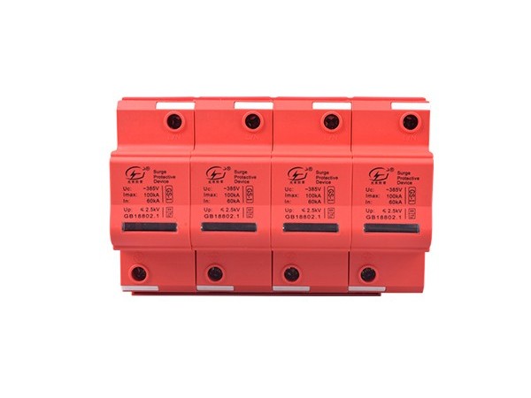 好的防雷浪涌保護器在這里【光束防雷】