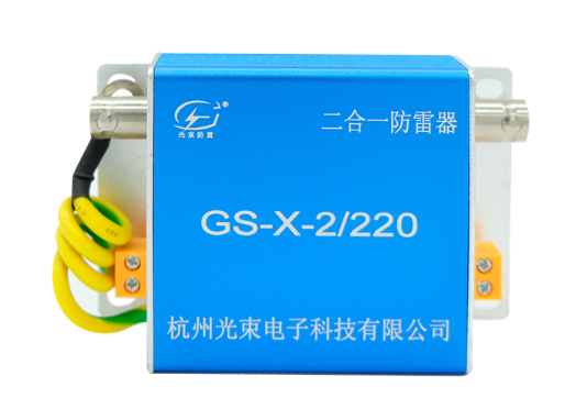 南京電涌保護器價格