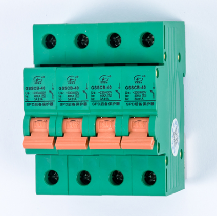 后備保護器價 格