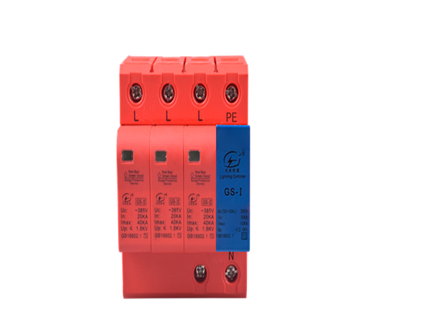 一級浪涌后備保護器和二級浪涌后備保護器的區別【光束防雷】