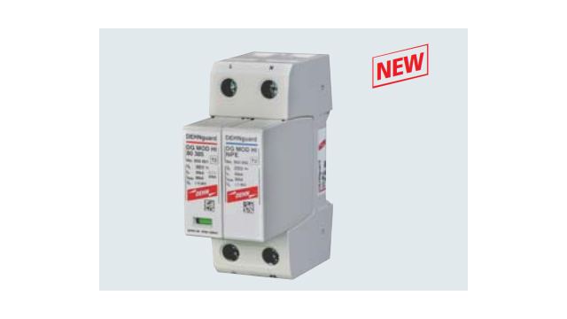 德國(guó)盾1+1浪涌保護(hù)器【光束防雷】