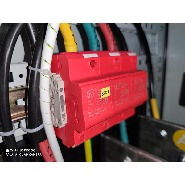 建筑物防雷措 施