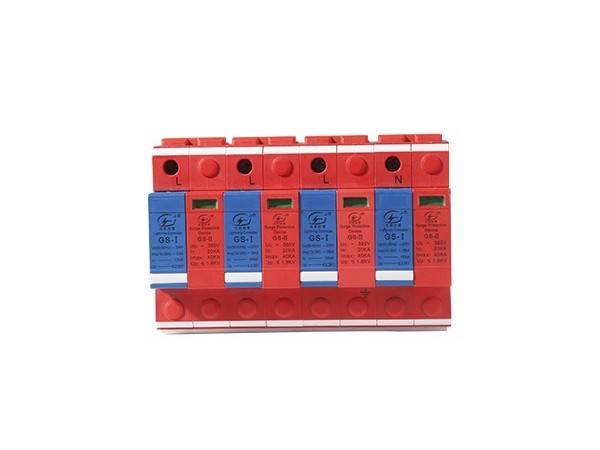 為什么要三級(jí)防雷【光束防雷】