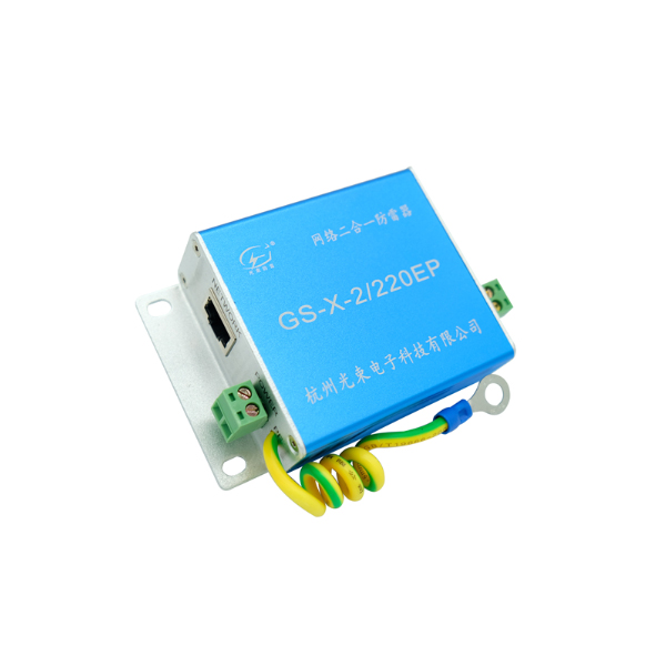 局域網(wǎng)避雷關(guān) 鍵