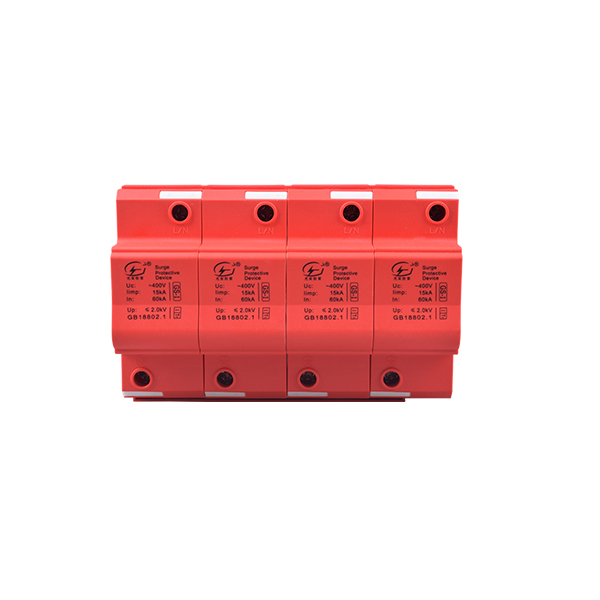 一級電源防雷器