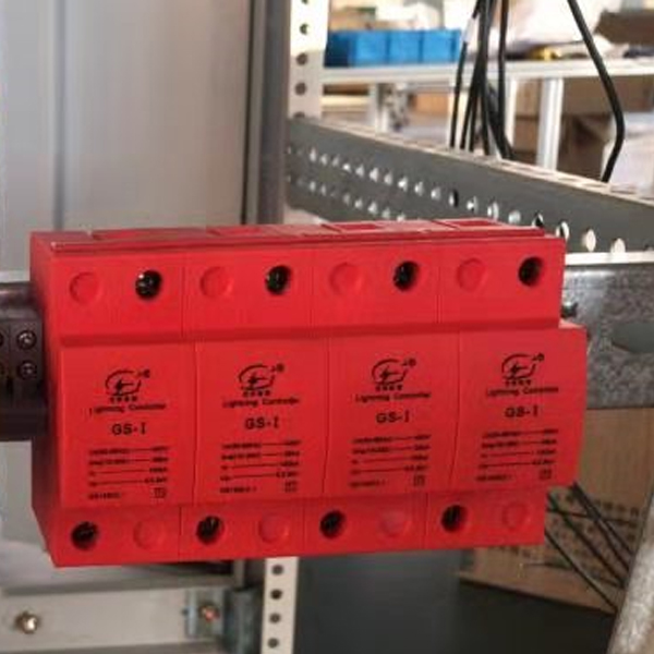 浪涌保護(hù) 器