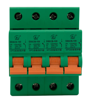 浪涌保護器的后備保護