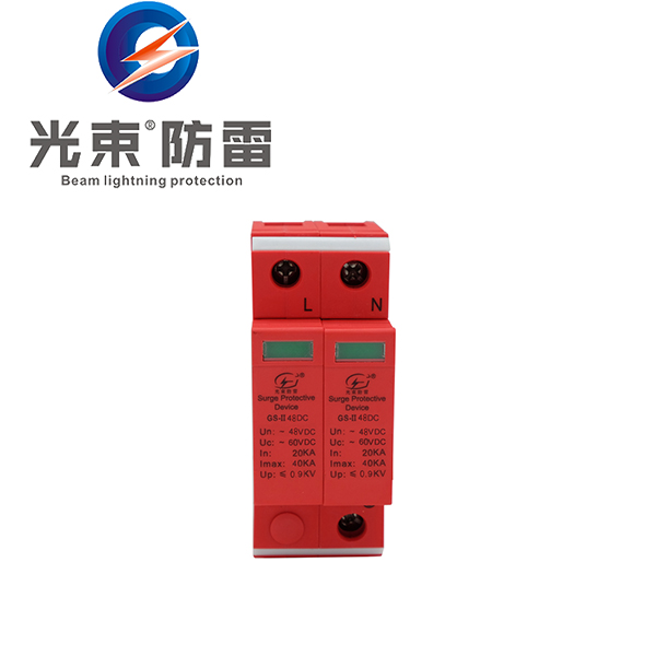 浪涌保護(hù)器是如何進(jìn)行防雷的？