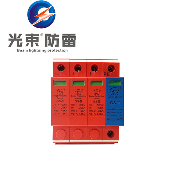 浪涌保護(hù)器是如何進(jìn)行防雷 的？