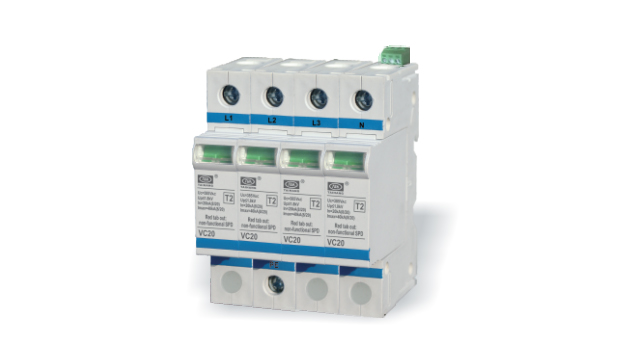 廈門大恒VC20 3PN浪涌保護器【光束防雷】