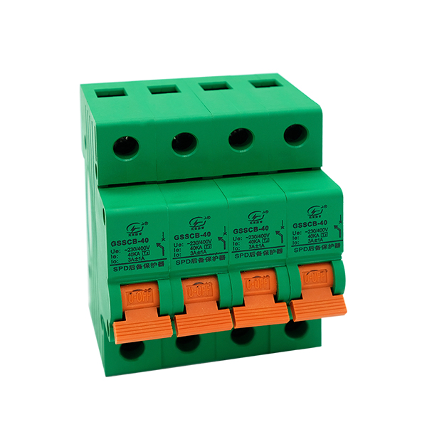 spd后備保護(hù)器
