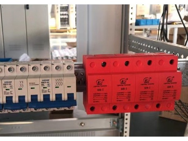 電涌保護(hù)器